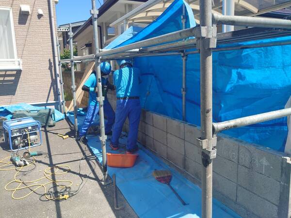 株式会社太陽環境エステートのイメージ