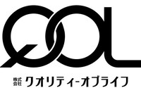株式会社クオリティーオブライフのイメージ