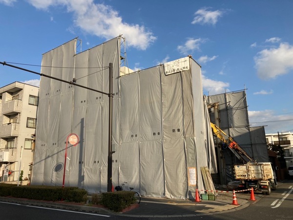 解体業社イメージ