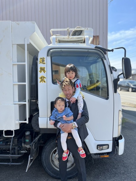 蓮興業のイメージ