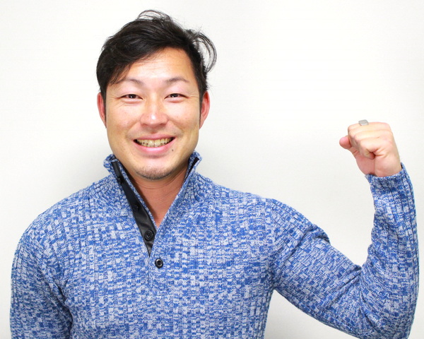 株式会社真澄のイメージ