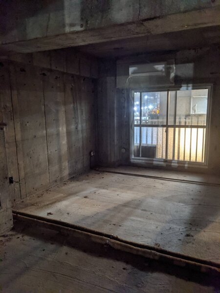 株式会社Mitouのイメージ