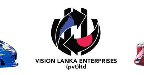 Vision lanka合同会社のイメージ