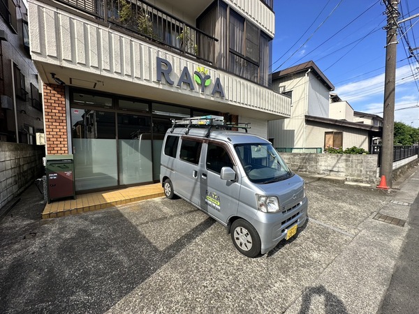 解体業社イメージ