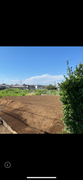 解体業社イメージ