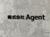 株式会社Agentのイメージ