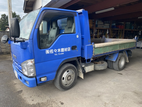 株式会社佐々木建材店のイメージ