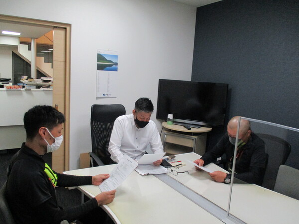 愛和株式会社のイメージ