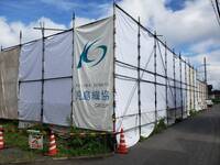 株式会社アクアコーポレーションのイメージ