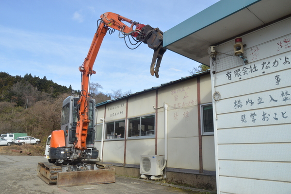 解体業社イメージ