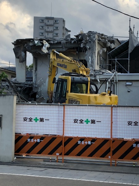 解体業社イメージ