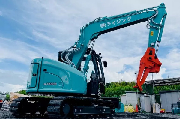 株式会社ライジングのイメージ