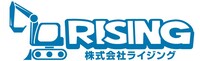 株式会社ライジングのイメージ