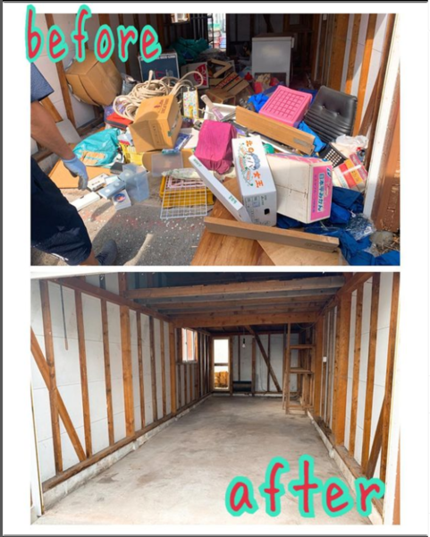 解体業社イメージ