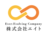 株式会社エイトのイメージ