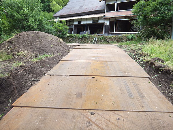 解体業社イメージ