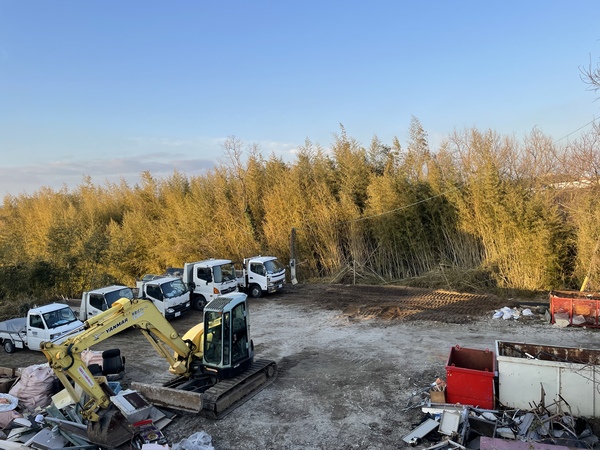 磯中工業のイメージ