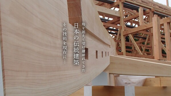 株式会社たくみのイメージ