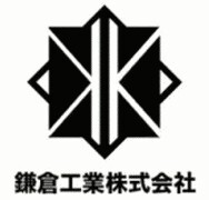 鎌倉工業株式会社のイメージ