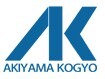 有限会社秋山工業のイメージ
