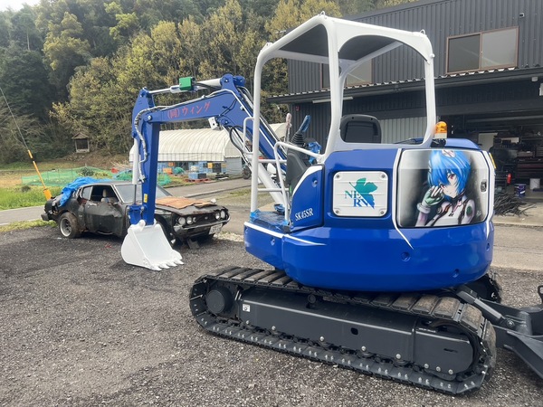 合同会社ウィングのイメージ