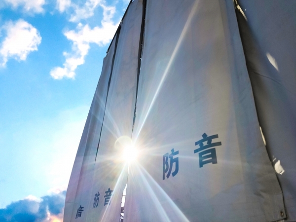 アールステイ株式会社のイメージ