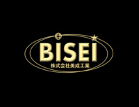 株式会社美成工業のイメージ