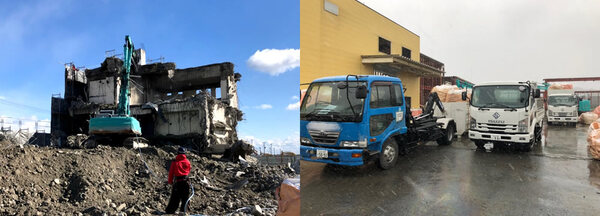 株式会社エルエスシーのイメージ