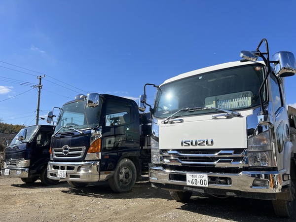 解体業社イメージ