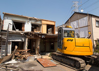 株式会社トーワのイメージ