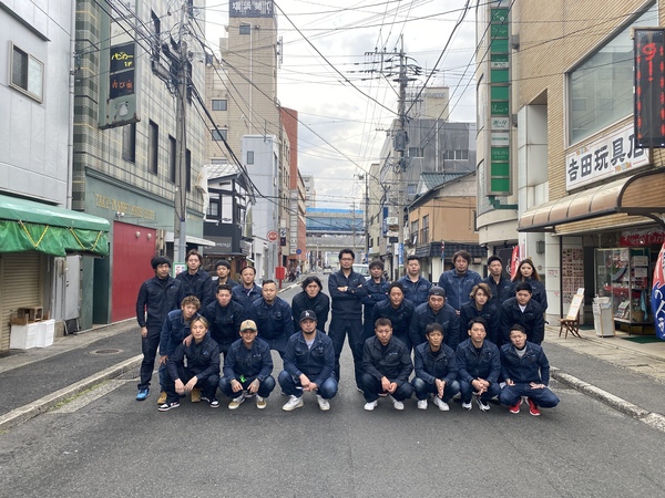 解体業社イメージ