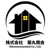 株式会社菊丸商会のイメージ