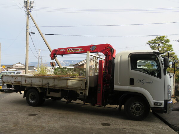 解体業社イメージ