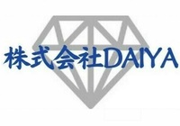 株式会社DAIYAのイメージ