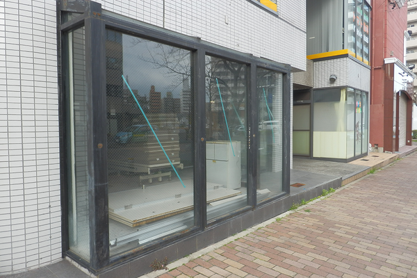 解体業社イメージ