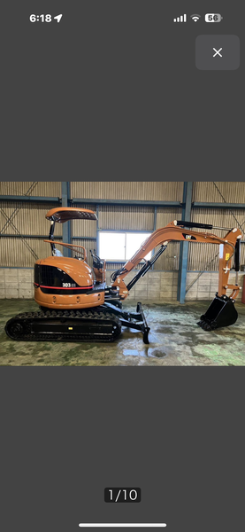 解体業社イメージ