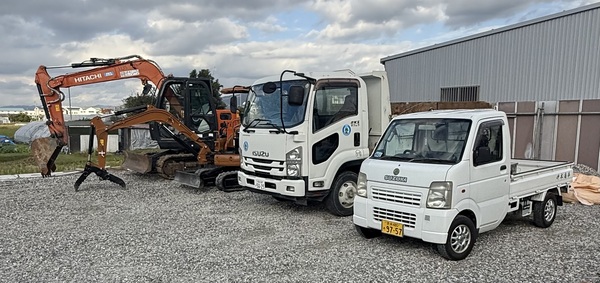 解体業社イメージ