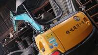 雅咲建設工業のイメージ