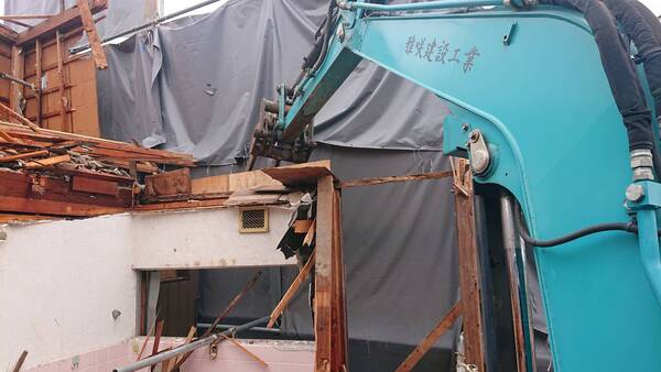 雅咲建設工業のイメージ