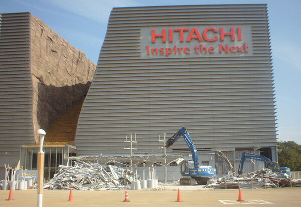 解体業社イメージ