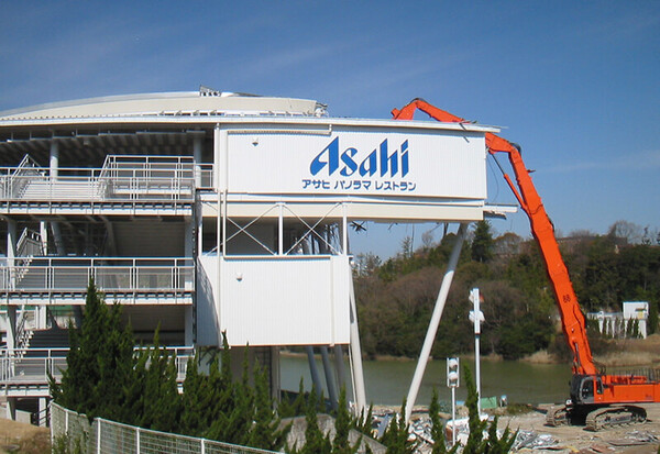 解体業社イメージ