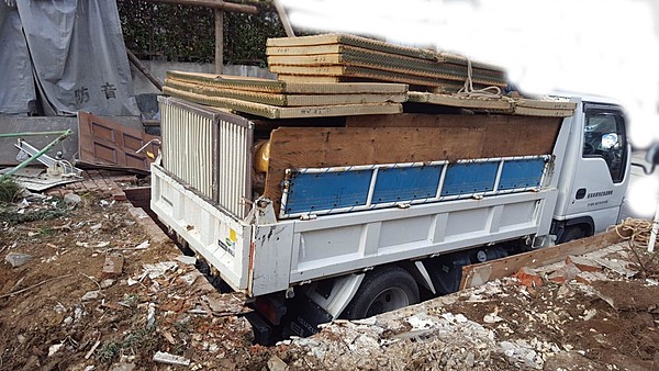 解体業社イメージ