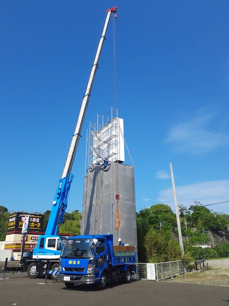 解体業社イメージ