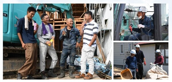 解体業社イメージ