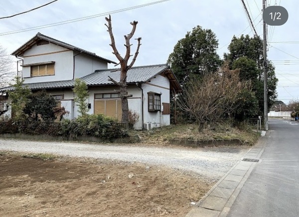 解体業社イメージ