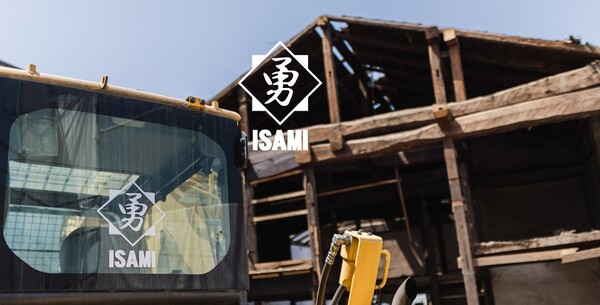 株式会社勇建業のイメージ