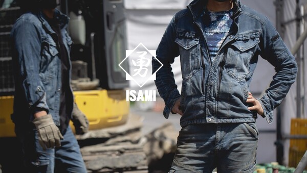 解体業社イメージ