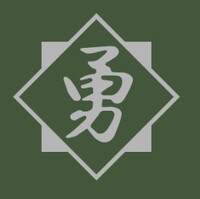 株式会社勇建業のイメージ