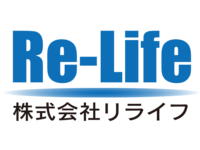株式会社リライフのイメージ