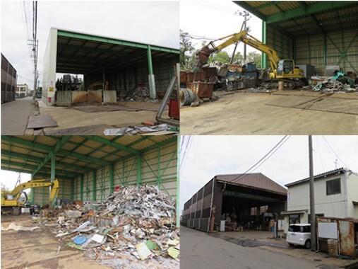 株式会社秋元商店のイメージ